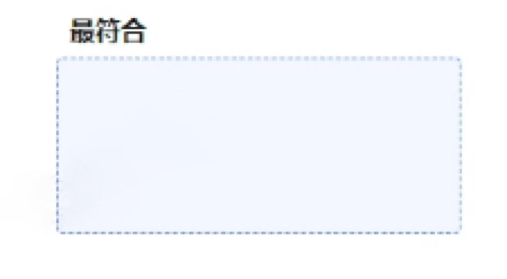 broken image